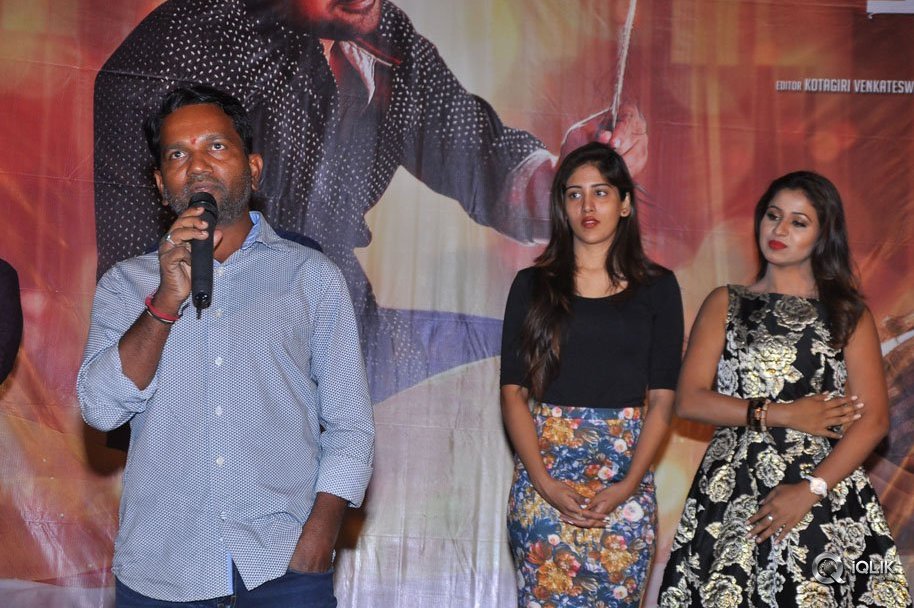 Howrah-Bridge-Movie-Trailer-Launch